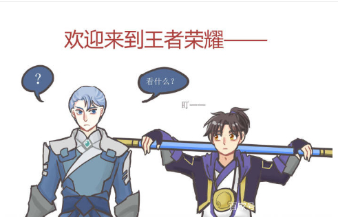 铠和至尊宝两人互相对视,铠就把至尊宝的手亲了一下,结果