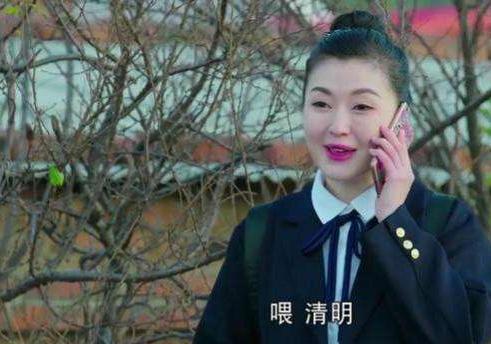 乡村爱情里的黄一芝,为啥说话嗲声嗲气,还有点大舌头?