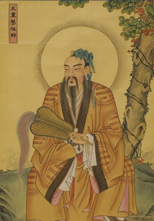 道教名家"王重阳"与"活死人墓""全真七子"史上却有其人其事