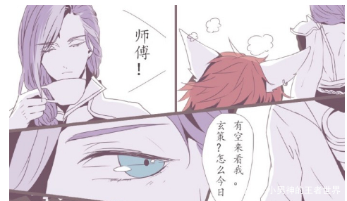 百里玄策告诉兰陵王队长已经累得病倒了~兰陵王一惊.