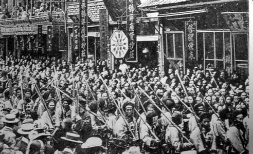 于是大举发动进攻,最后曾经显赫辉煌的太平天国在混乱中走向了灭亡