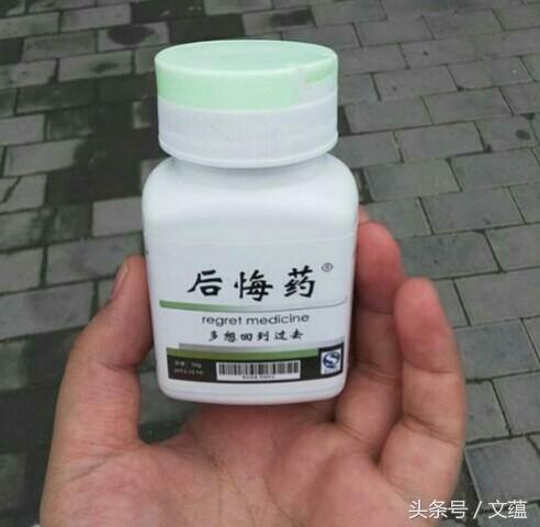 想起这些年所受的委屈,我被婆婆的绝情伤透了心,也彻底看透了这个人的