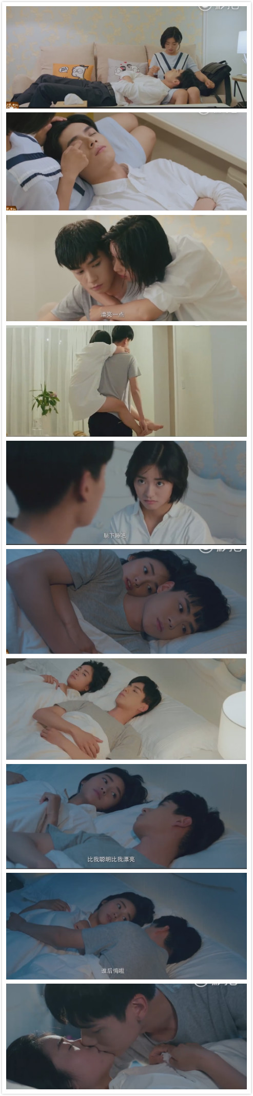 胡一天一下就露馅了要是再好点江辰陈小希的剧本就得改了