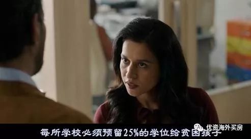 贫穷限制了我的英语听力!这部印度电影是所有