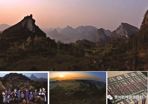 紫云自治县亚鲁王城附属设施建设项目可行性研究报告提交征求