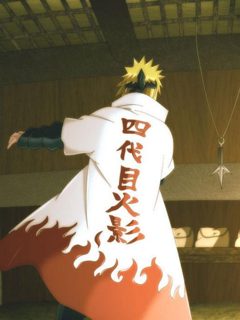 鸣人成为七代目火影!吐槽卡卡西六代火影披风