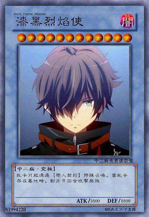 游戏王|魔法|卡片_新浪新闻