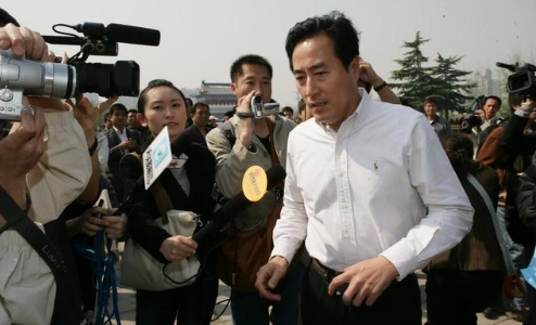 直击"沙僧"闫怀礼葬礼,师徒齐聚,毛孩献礼,马德华掩面痛哭