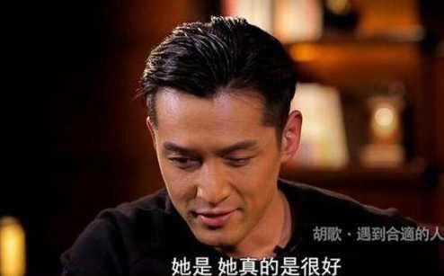 薛佳凝带发修行,撕掉胡歌前女友标签,李雨桐