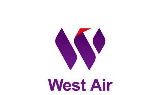 清纯火辣可爱性感的空姐重庆市西部航空有限责任公司
