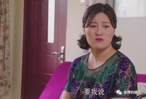 乡村爱情10画面诡异美女们普遍发福只有两人变瘦了