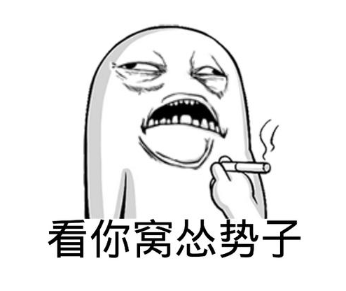 雷州|方言|苏州话_新浪新闻