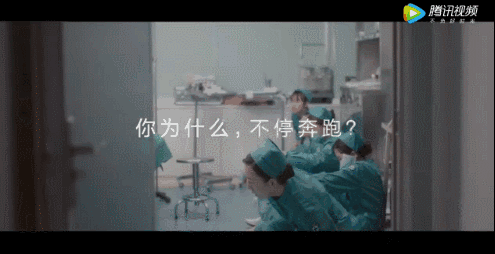 市场人广告《你很了不起》戳加班党的心!