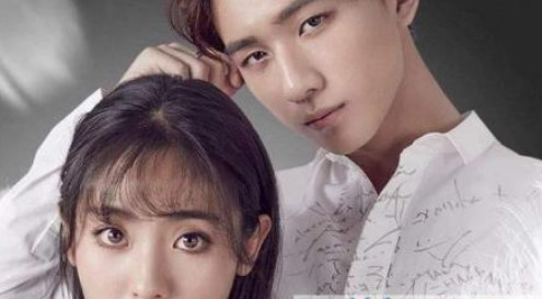 主演:贾征宇,余心恬播出时间:1.