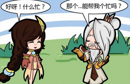 王者荣耀:姜子牙三天没钓到鱼了,就只好找大乔来帮忙!