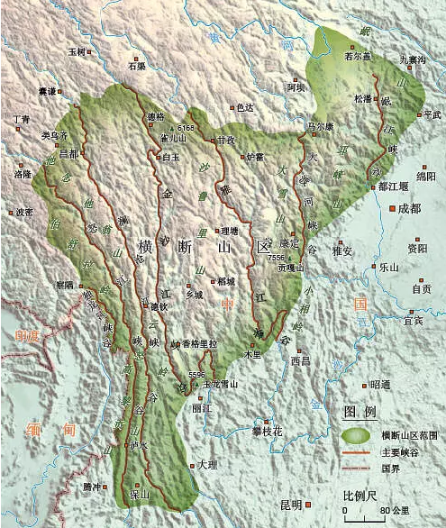 中国西南景观最密集最雄伟的山脉居然有这么多秘密地球知识局