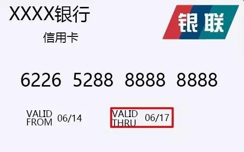 高级统计师成绩保留几年 中级统计师多少分通过