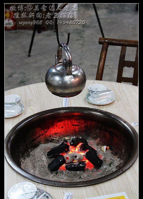 喝老米酒 品特色吊锅