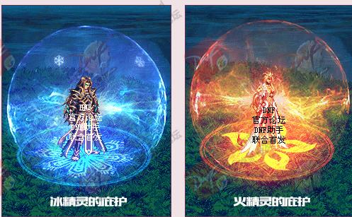 dnf春节套武器光环与称号:魔枪士是齐天大圣,隐藏装扮媲美天空