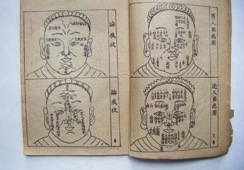 古相学:“这种特征面相的人”天生有福气,将来必能福贵双全|双全|富贵|面相_新浪新闻