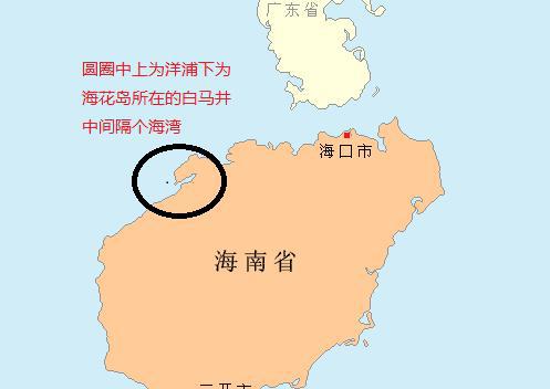 海花岛的地理位置,其实优越都算不上