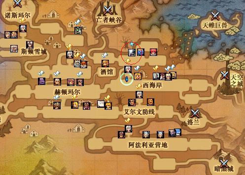 再见创新世纪 dnf阿拉德大陆三款地图对比