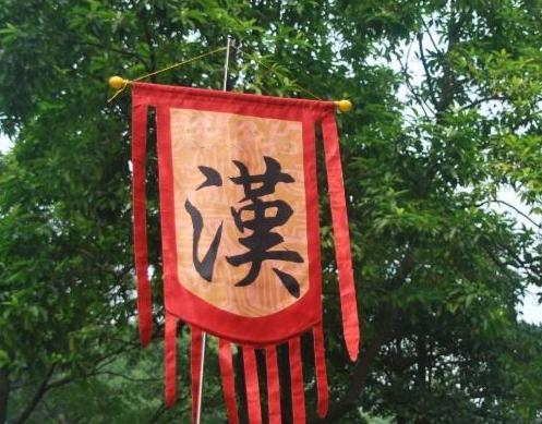 震惊，中国历史上居然建立过14个“汉”王朝！