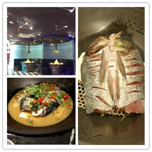 怪不得济南这些鱼馆如此火爆呢!