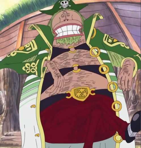 海贼王中这几个被称为王的人物其中第三位开启了大海贼时代序幕