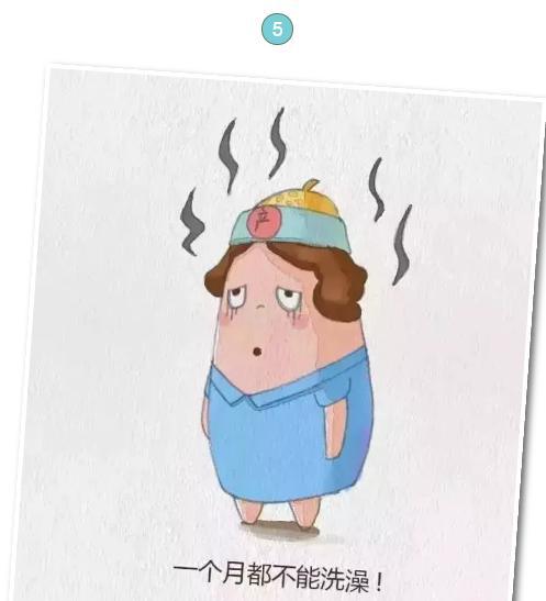 坐月子最难熬的事情是啥看到第一条就想飙泪