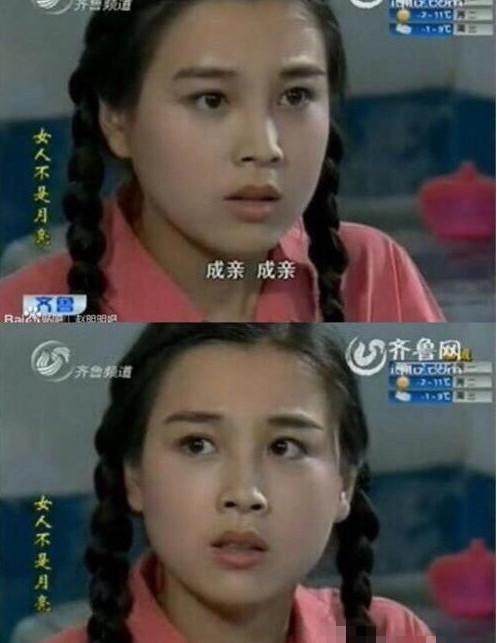 《我爱我家》里的贾小凡,赵明明是满足,1988年考入吉林艺术学院表演