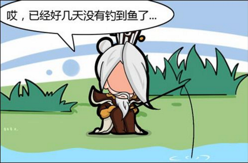 王者荣耀:姜子牙三天没钓到鱼了,就只好找大乔来帮忙!
