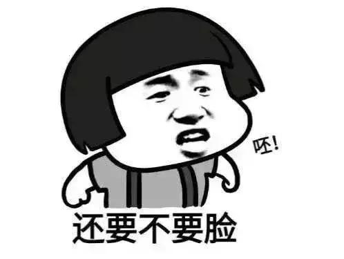 又爆瓜子、优信二手车丑闻,事故车、泡水车,卖