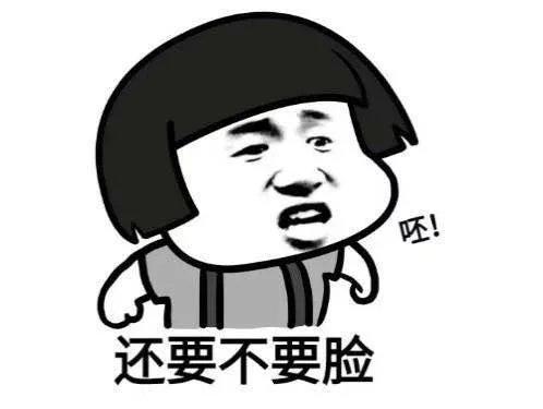 对此网友感叹,uzi套路真是深啊,为了套路对方,连自己都豁出去了,不过