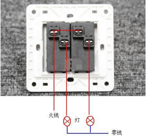 多控开关接线怎么装? 老师傅偷偷传授技巧, 后悔白花钱找电工