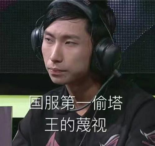 王者荣耀:弱势偷塔哪家强,当然是国服第一偷塔韩信梦泪莫属!