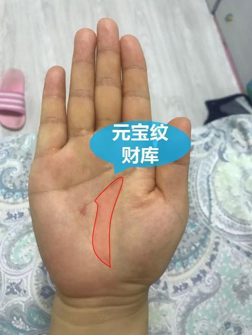 周易命理师傅:命苦人的手相,一生状况不断,必定难发大财|手相|掌纹
