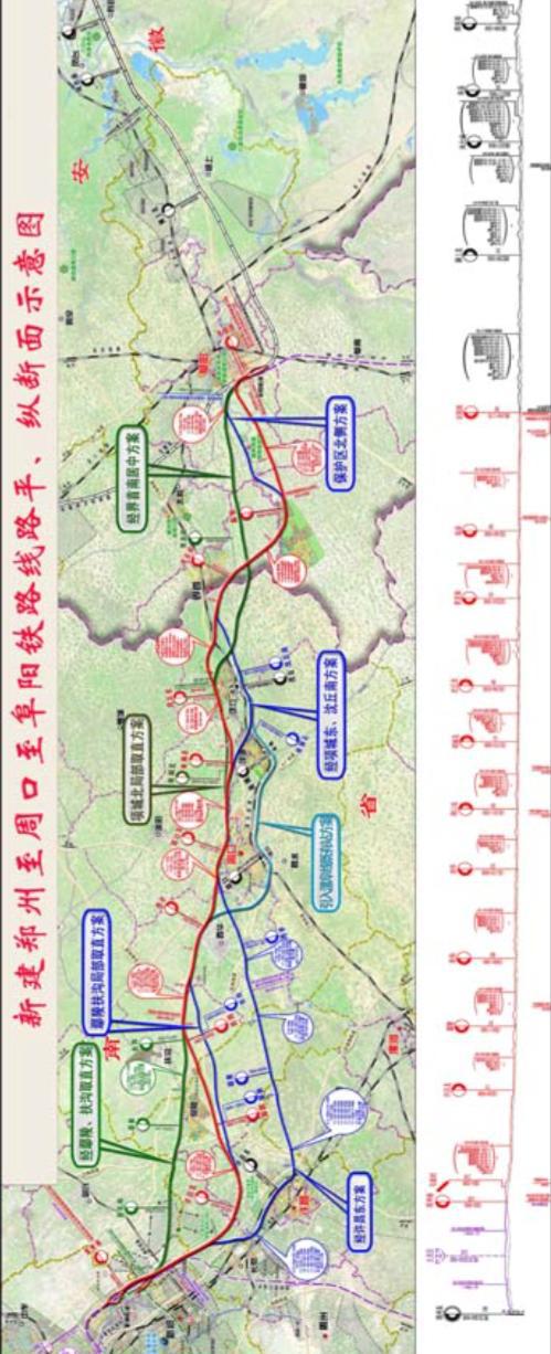 合安高铁,郑阜高铁初步设计获批