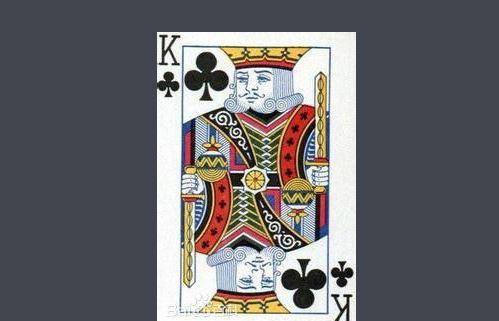 涨知识,扑克牌的四张老K竟代表欧洲这四位国王!|萨克拉门托国王|查理大帝|扑克牌_新浪新闻