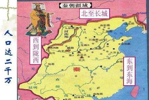 秦灭六国战争，哪个国家最难灭？哪个国家最容易灭？