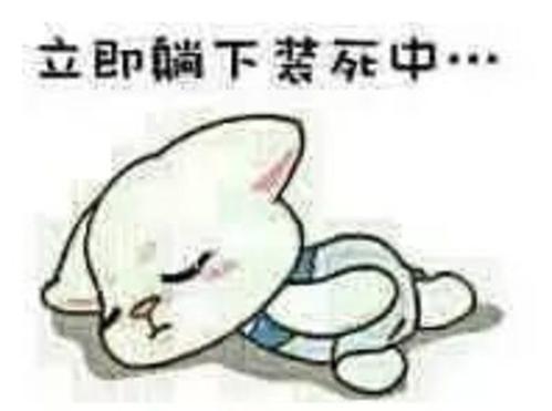 战场上的士兵,躺下装死未必能活,冲锋陷阵反而生存率更高
