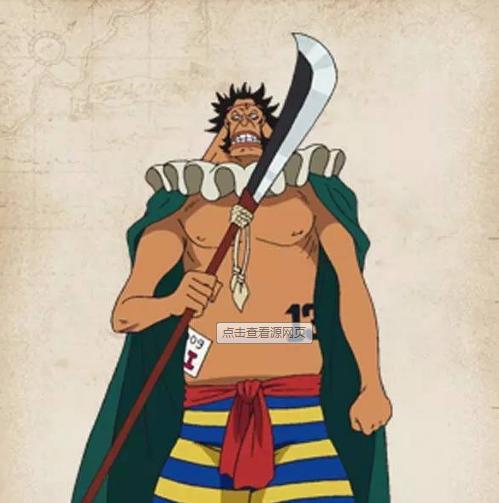 《海贼王》一军统帅,能命令庞大军队,不是海军