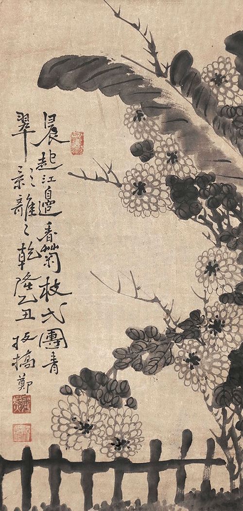 若想人生乐逍遥不妨看看郑板桥