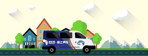 新浪汽车