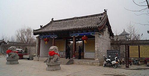 邳州艾山奶奶庙的由来图片