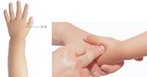 200次 3,退六腑 功效:大清大凉之功,能清六腑之热,泻五脏之火.