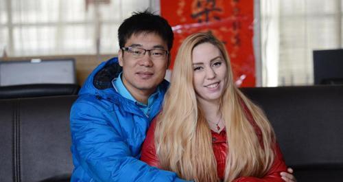 你是如何看待中国男性娶外国人做老婆