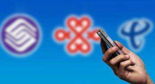 移动、联通、电信4G手机信号突然变成字母G