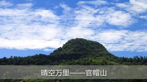 山中有堆土後人不辛苦祖墳案山風水寶地後人享富貴保平安