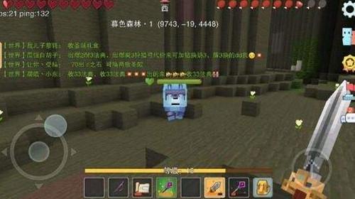 奶块幽灵狼刷新点有哪些?暮色森林幽灵狼坐标大全